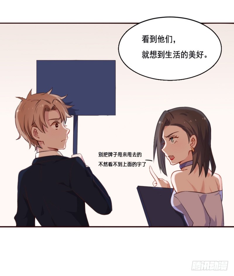 122新生还是沉沦（五）14
