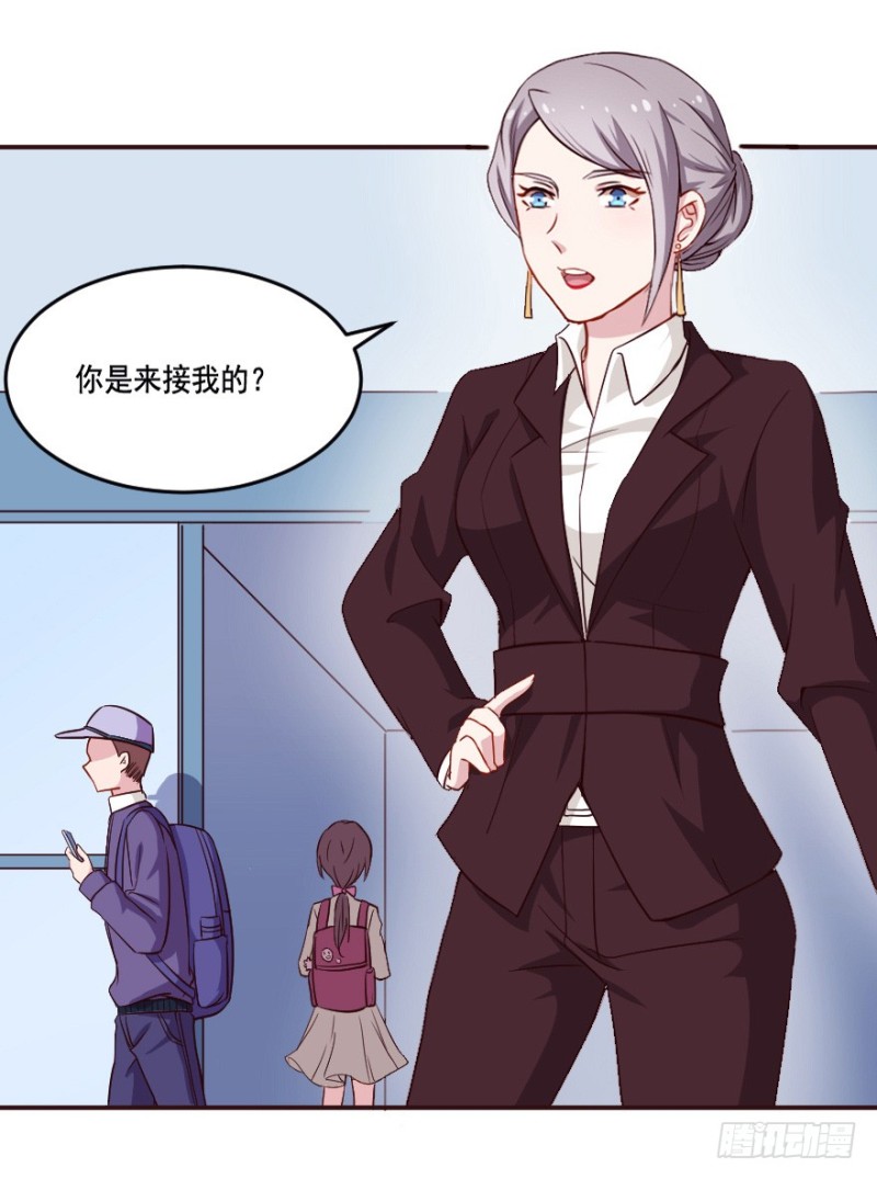 122新生还是沉沦（五）16