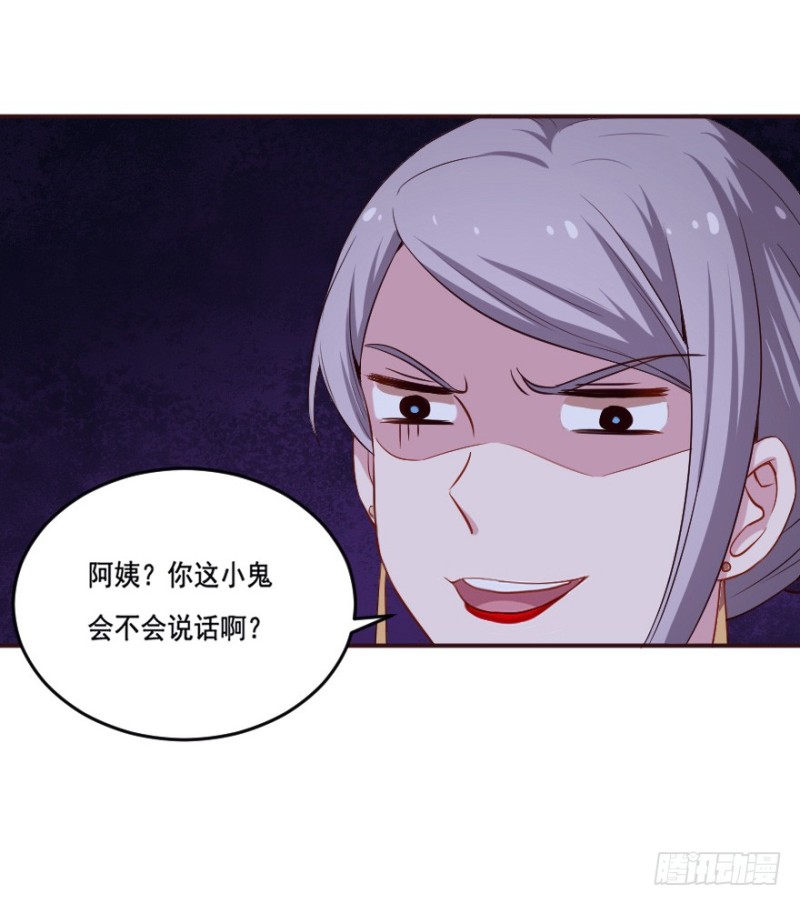 122新生还是沉沦（五）18