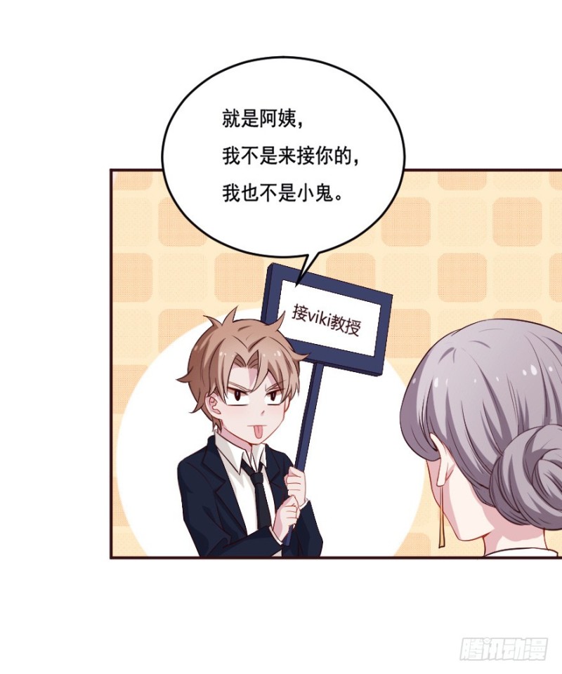 122新生还是沉沦（五）19