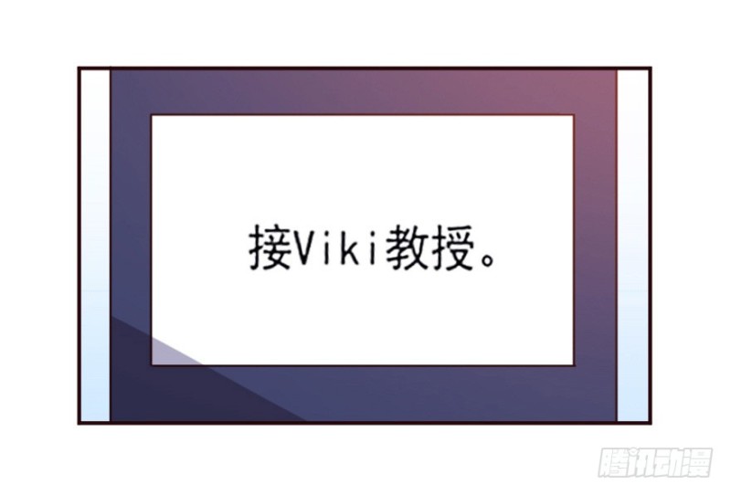 122新生还是沉沦（五）2
