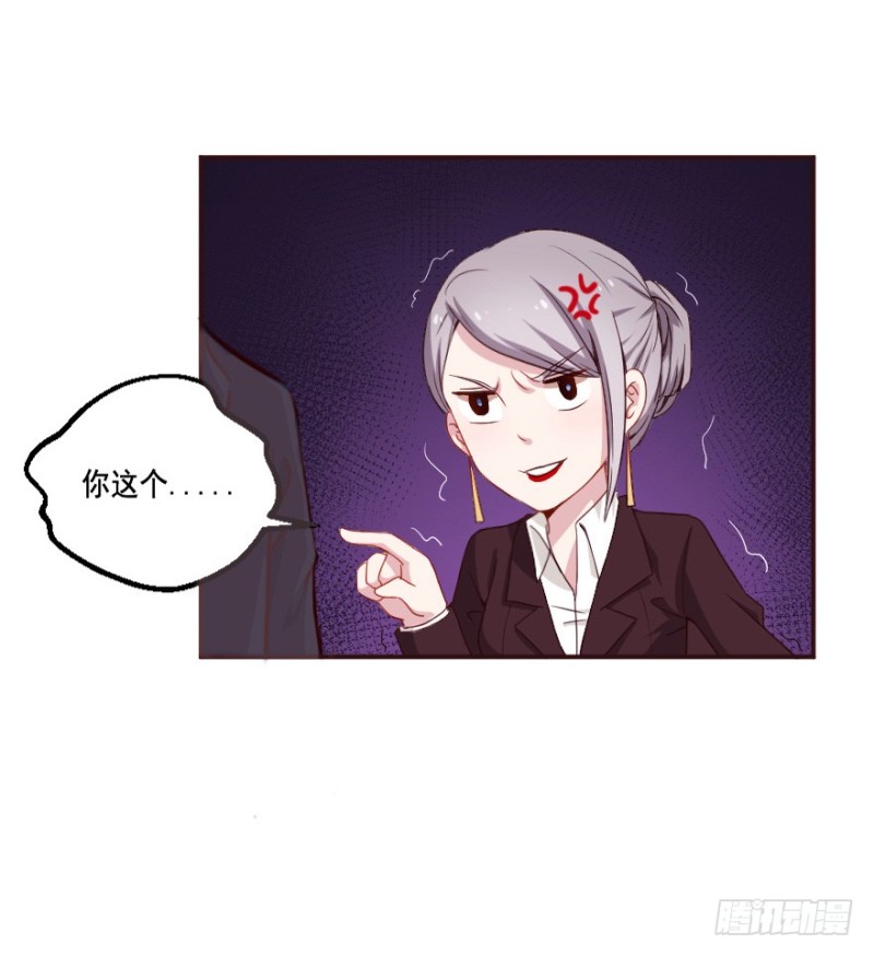 122新生还是沉沦（五）21