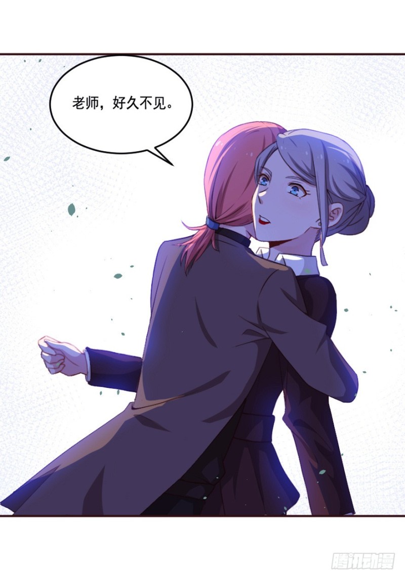122新生还是沉沦（五）23