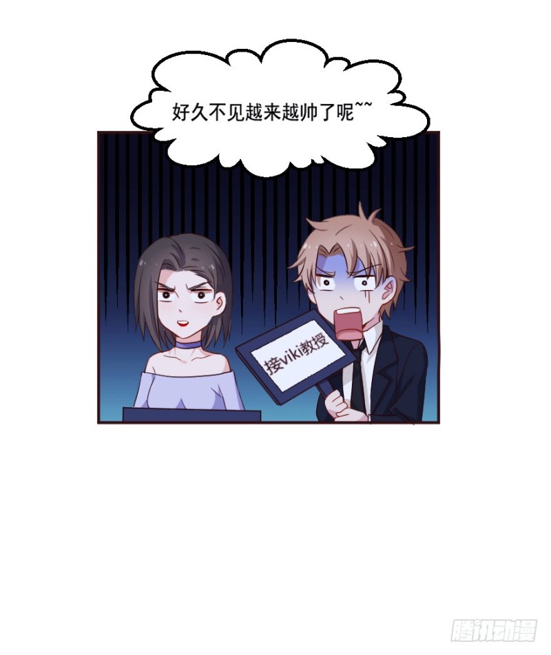 122新生还是沉沦（五）25