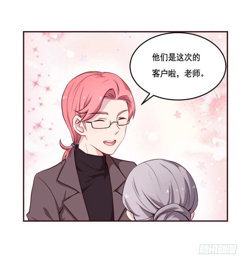 122新生还是沉沦（五）27