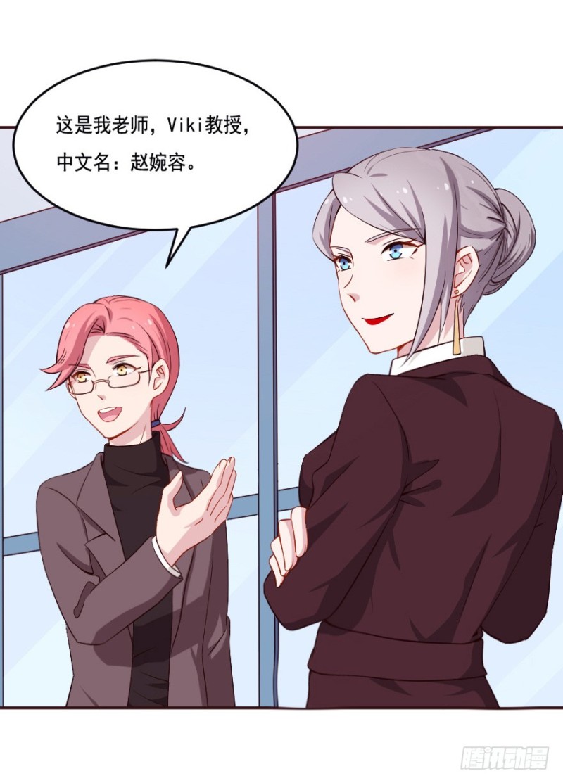 122新生还是沉沦（五）28