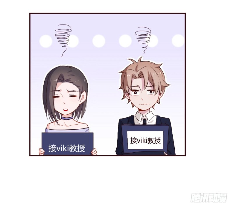 122新生还是沉沦（五）31
