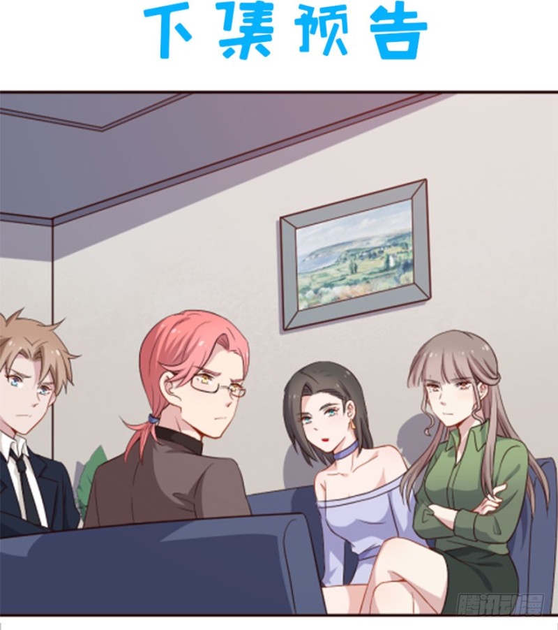 122新生还是沉沦（五）37
