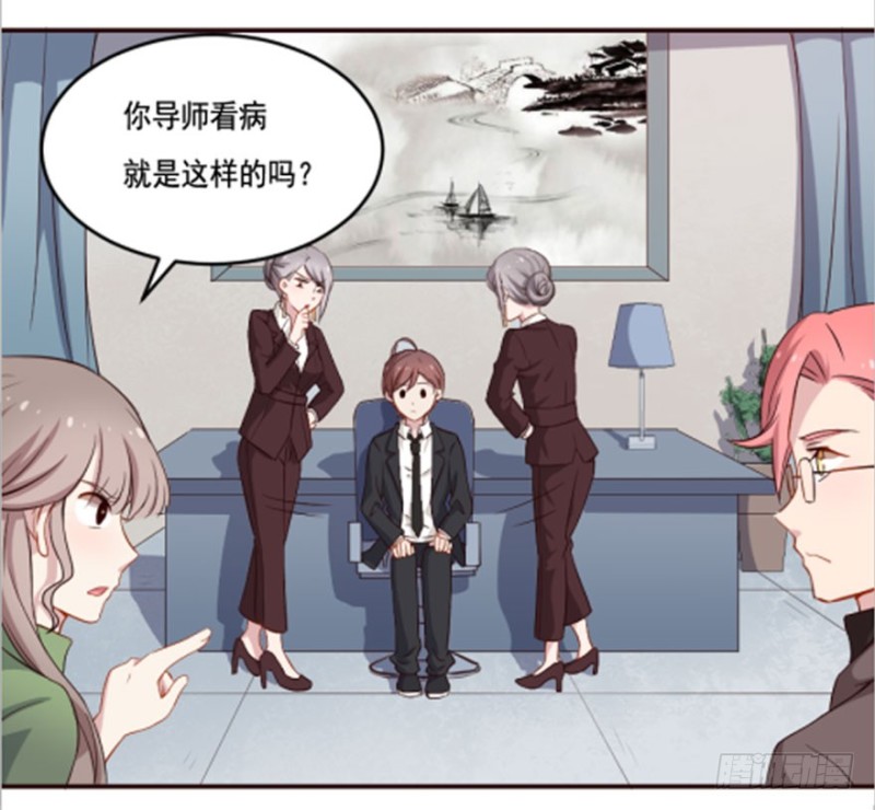 122新生还是沉沦（五）38