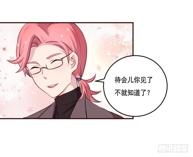 122新生还是沉沦（五）5
