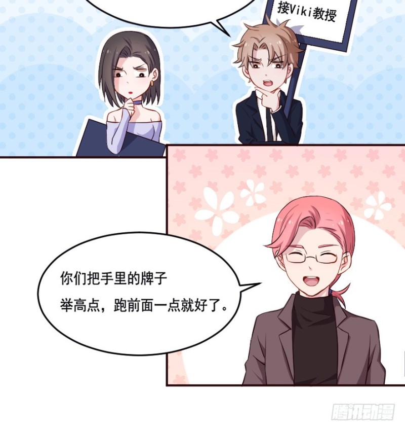 122新生还是沉沦（五）7