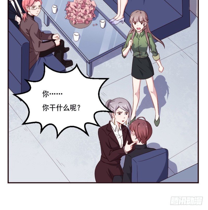 123新生还是沉沦（六）13