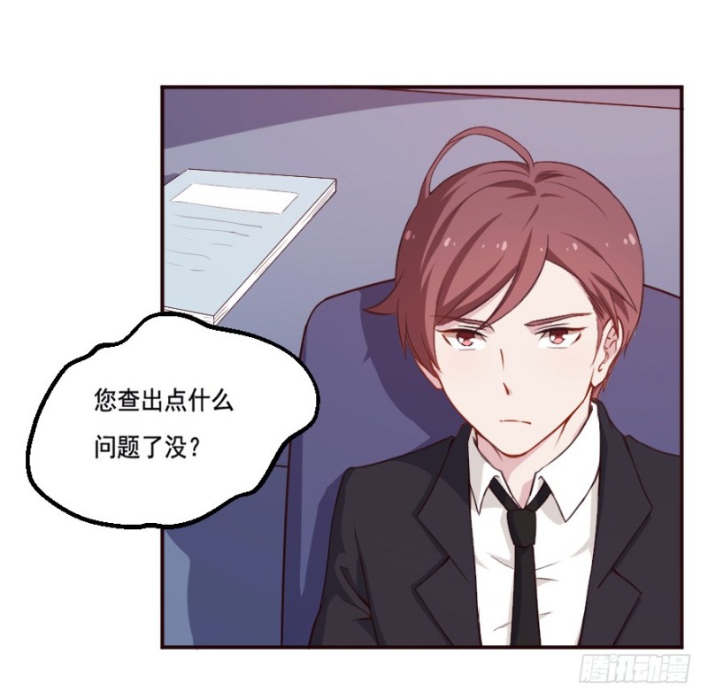 123新生还是沉沦（六）17
