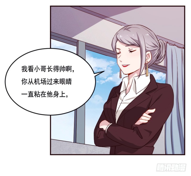 123新生还是沉沦（六）20