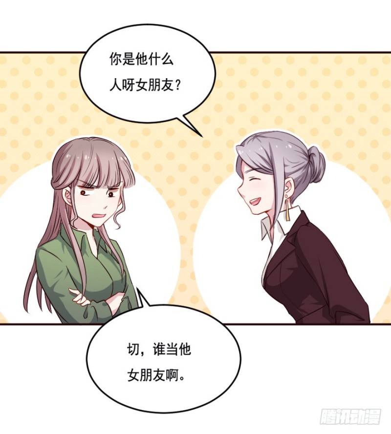123新生还是沉沦（六）21