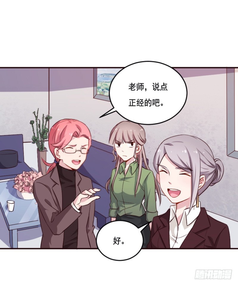 123新生还是沉沦（六）23