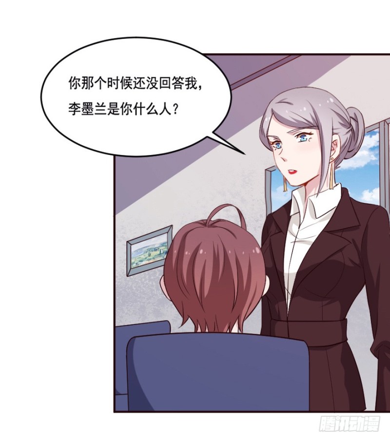 123新生还是沉沦（六）24