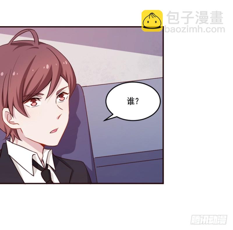 123新生还是沉沦（六）25