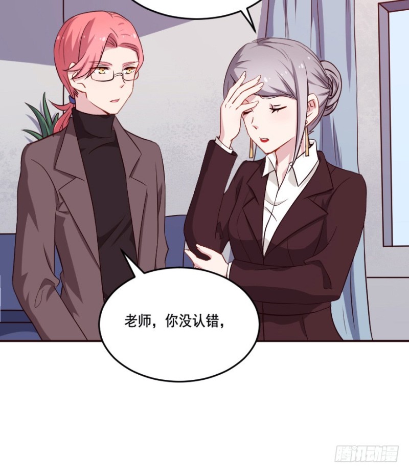 123新生还是沉沦（六）27