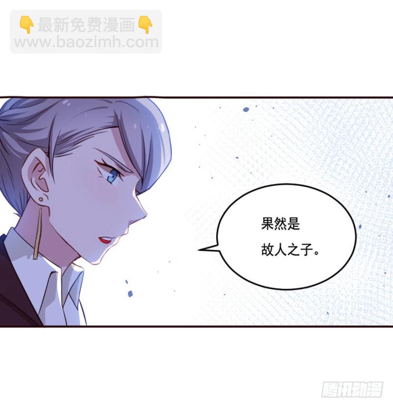 123新生还是沉沦（六）29