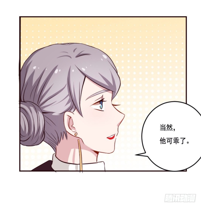 123新生还是沉沦（六）34