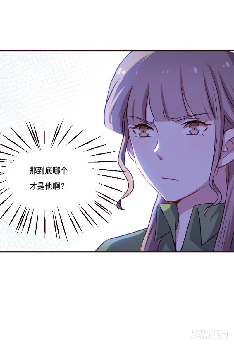 123新生还是沉沦（六）35
