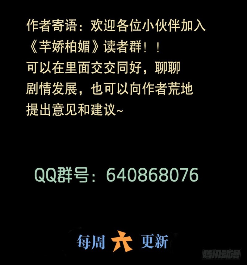 123新生还是沉沦（六）42