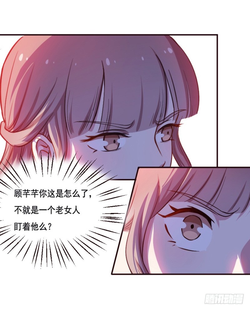 123新生还是沉沦（六）9