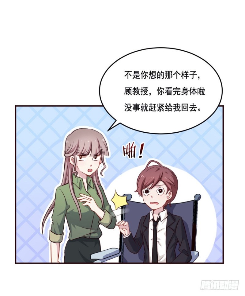 124新生还是沉沦（七）13