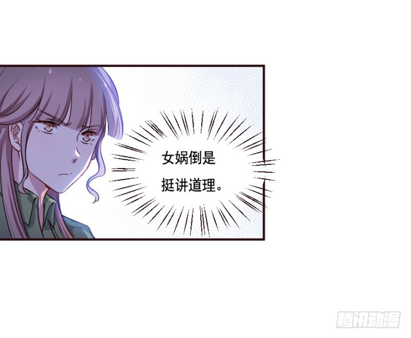 124新生还是沉沦（七）15