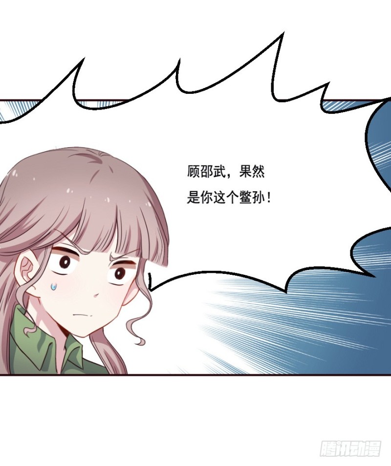 124新生还是沉沦（七）16