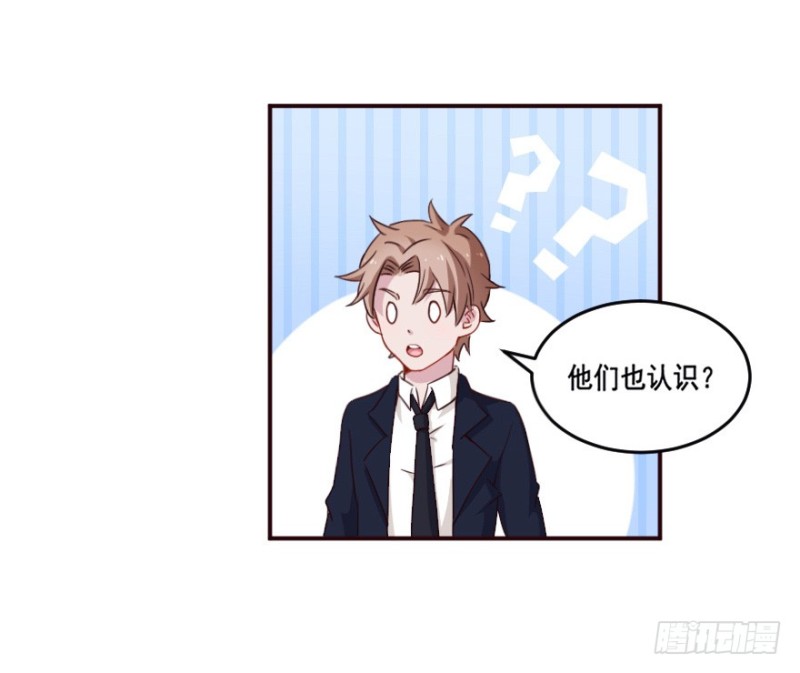 124新生还是沉沦（七）18