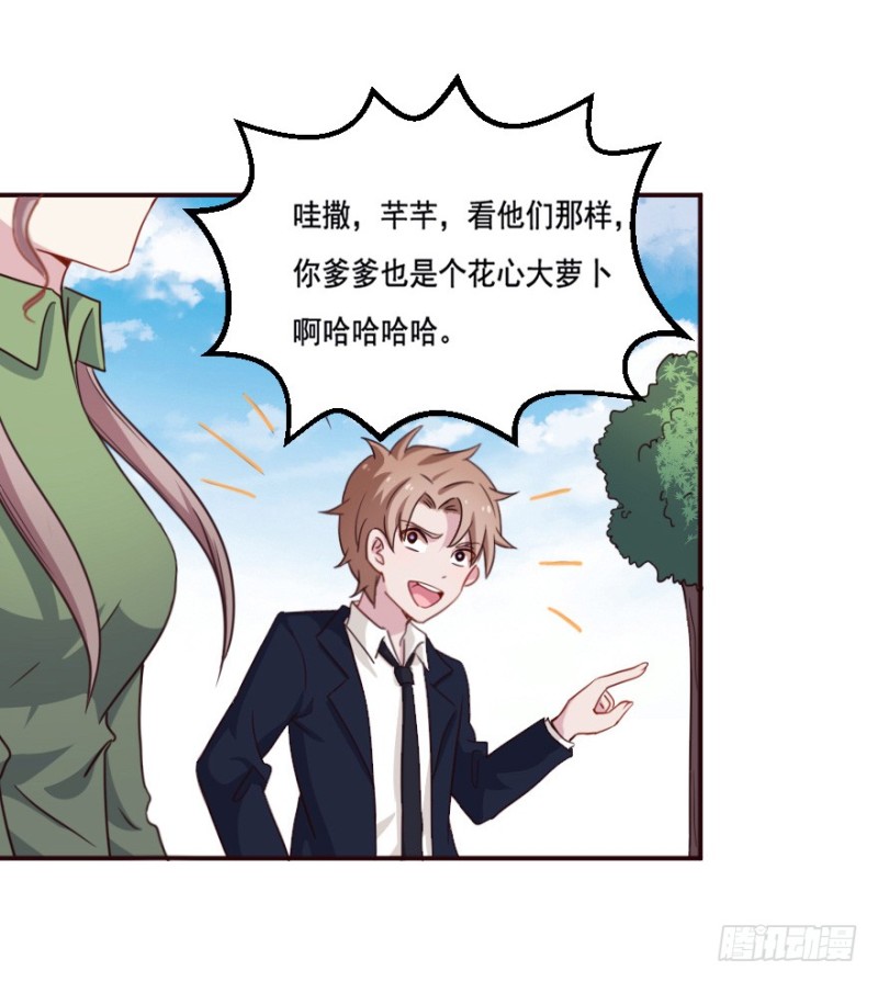 124新生还是沉沦（七）19