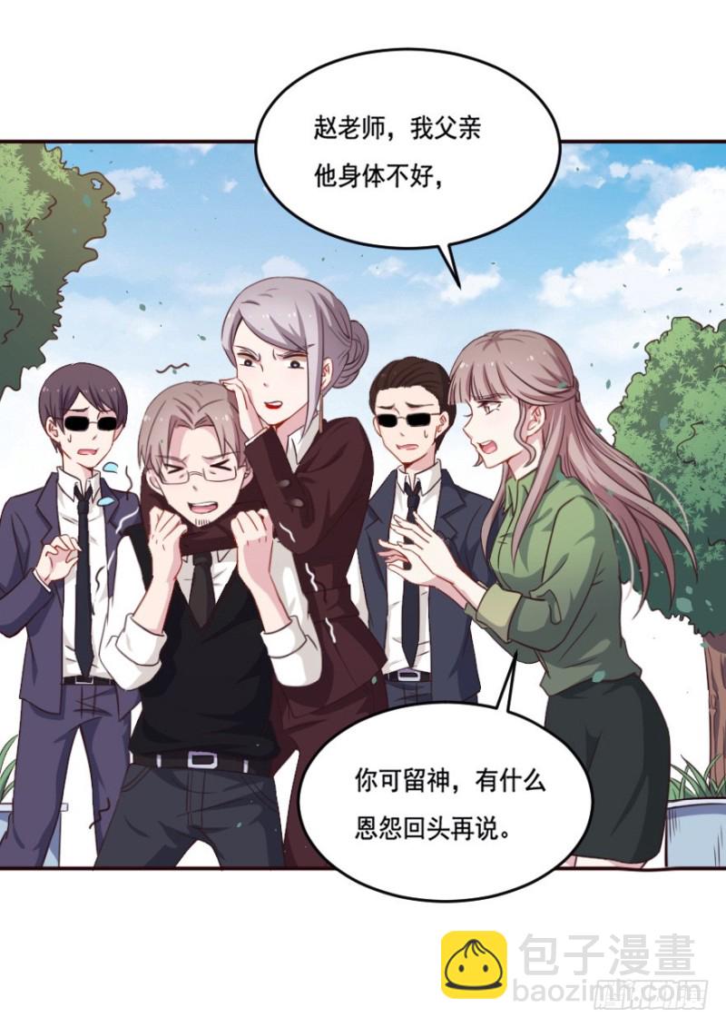 124新生还是沉沦（七）21
