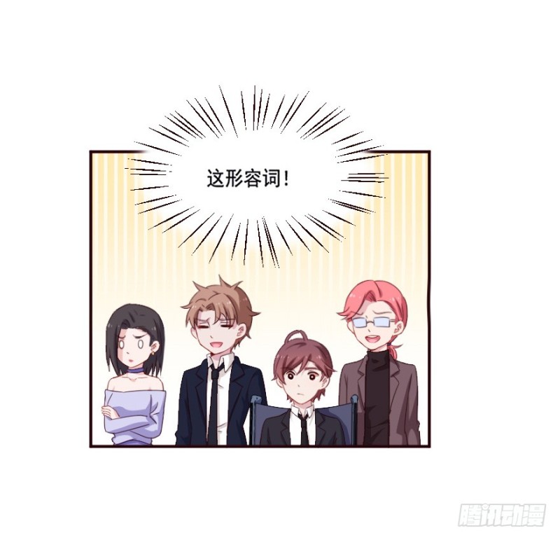 124新生还是沉沦（七）27