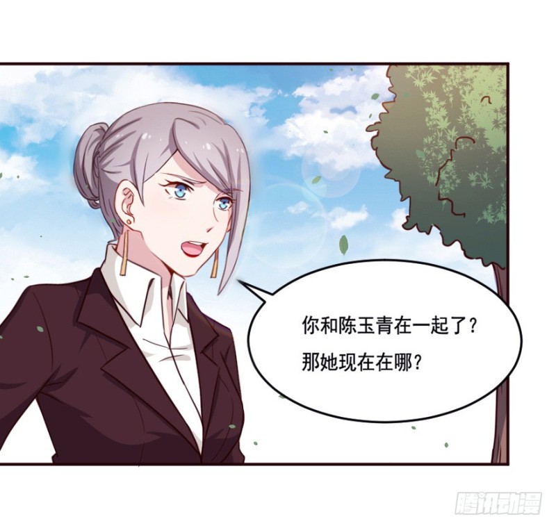 124新生还是沉沦（七）28