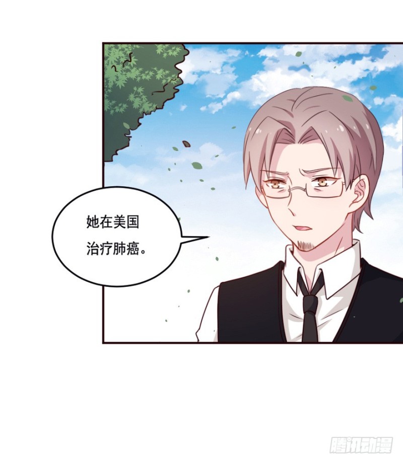 124新生还是沉沦（七）29