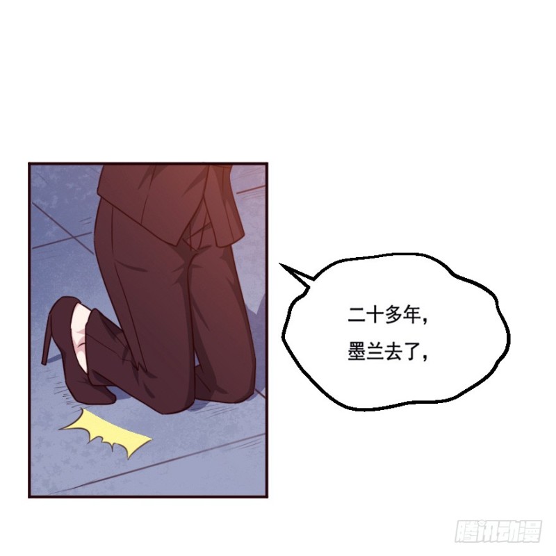 124新生还是沉沦（七）30