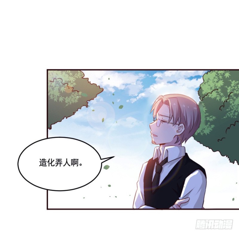 124新生还是沉沦（七）32