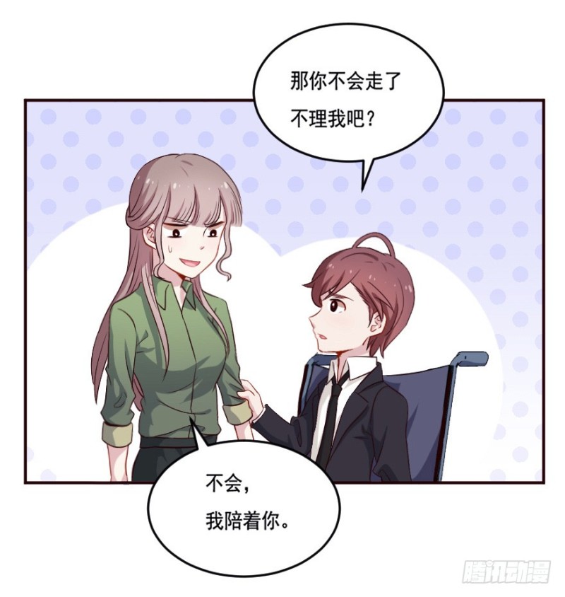 124新生还是沉沦（七）8
