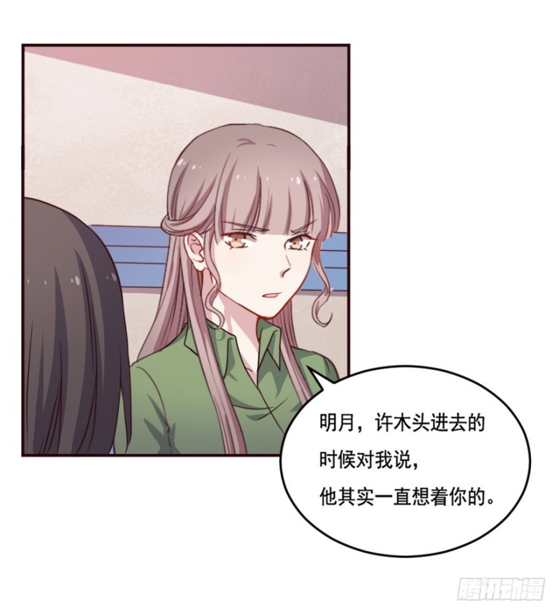 126诡秘检查12