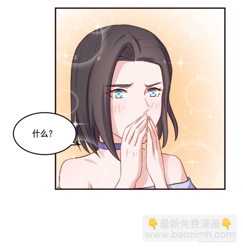 126诡秘检查13