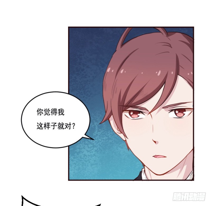126诡秘检查27