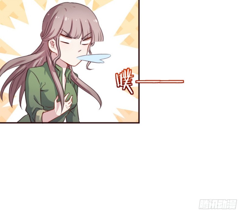126诡秘检查31