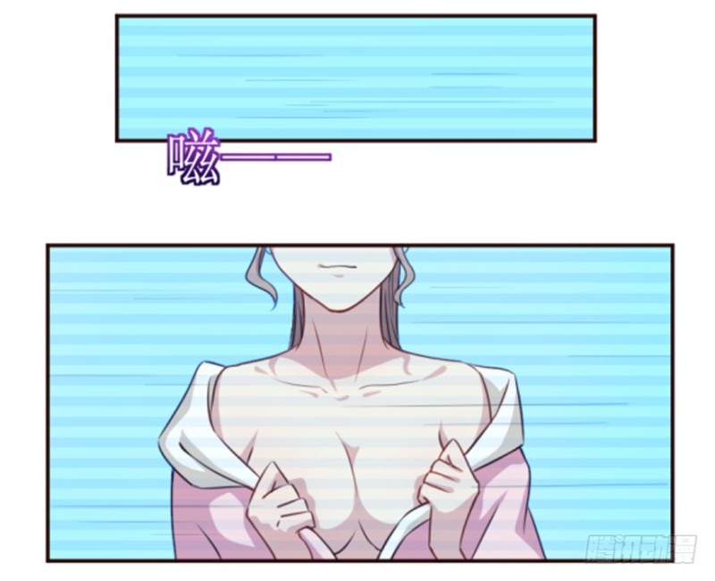 126诡秘检查39