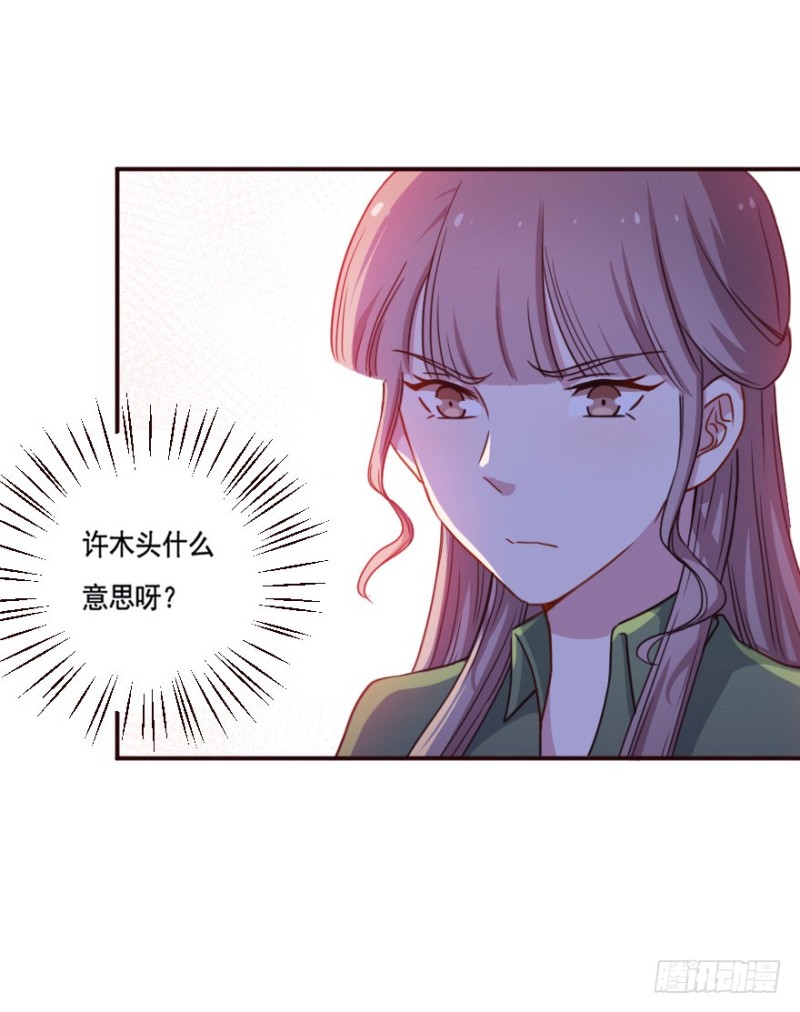 126诡秘检查5