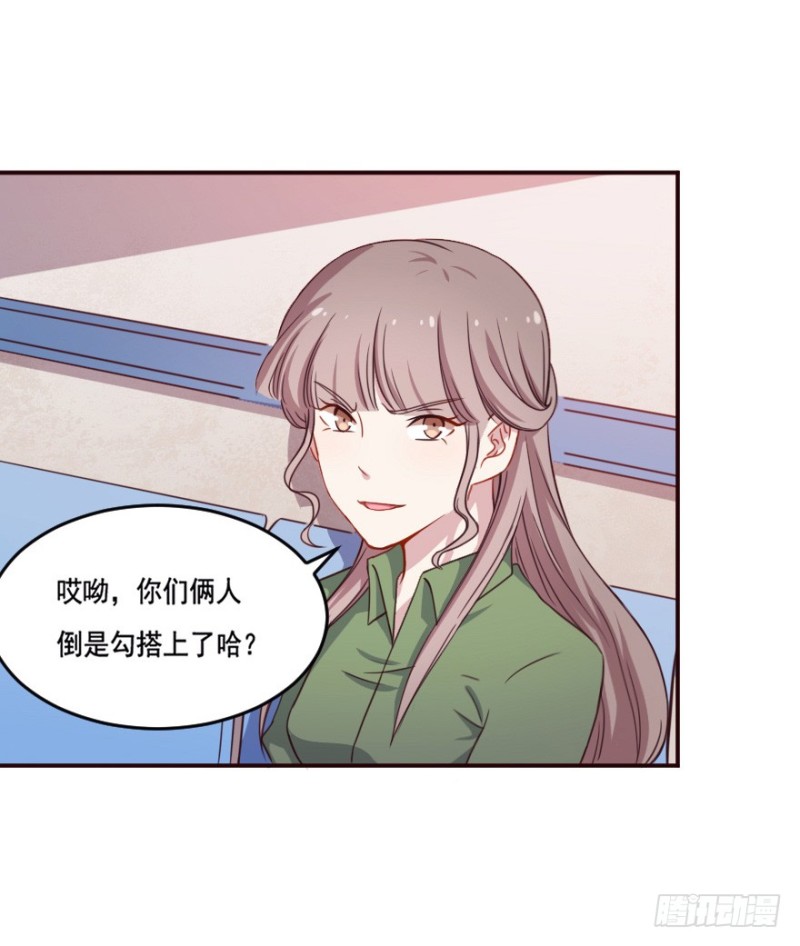126诡秘检查8
