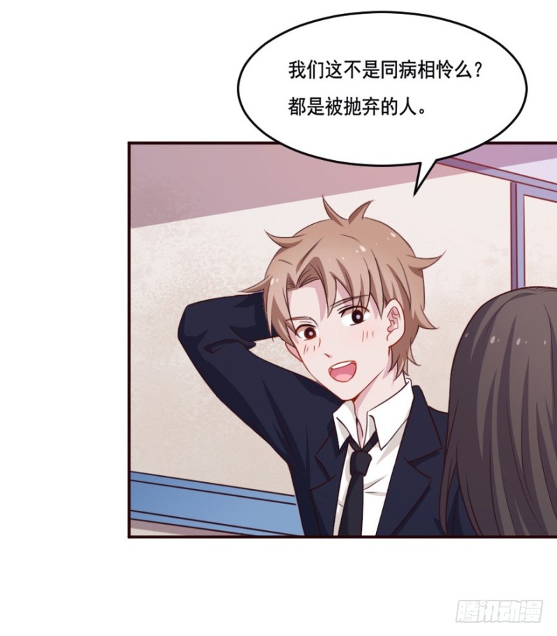 126诡秘检查9