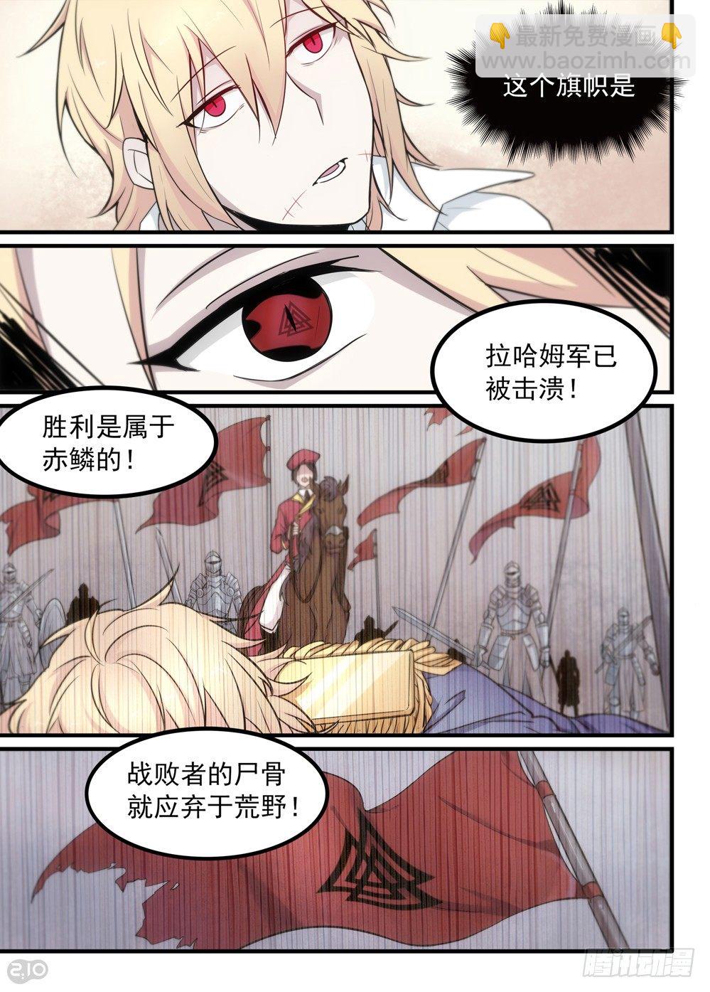 05话：迷茫5