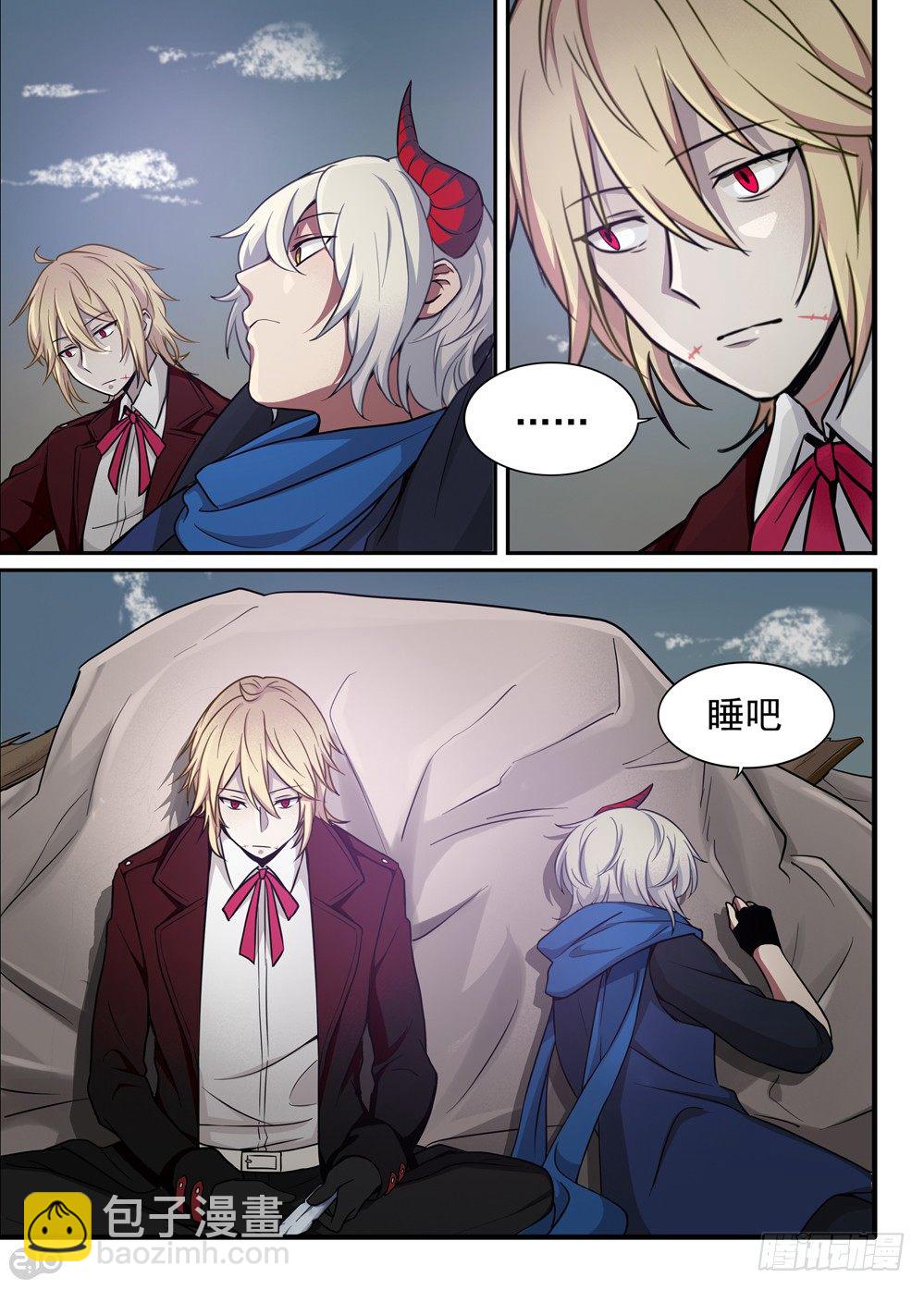 15话：梦魇7